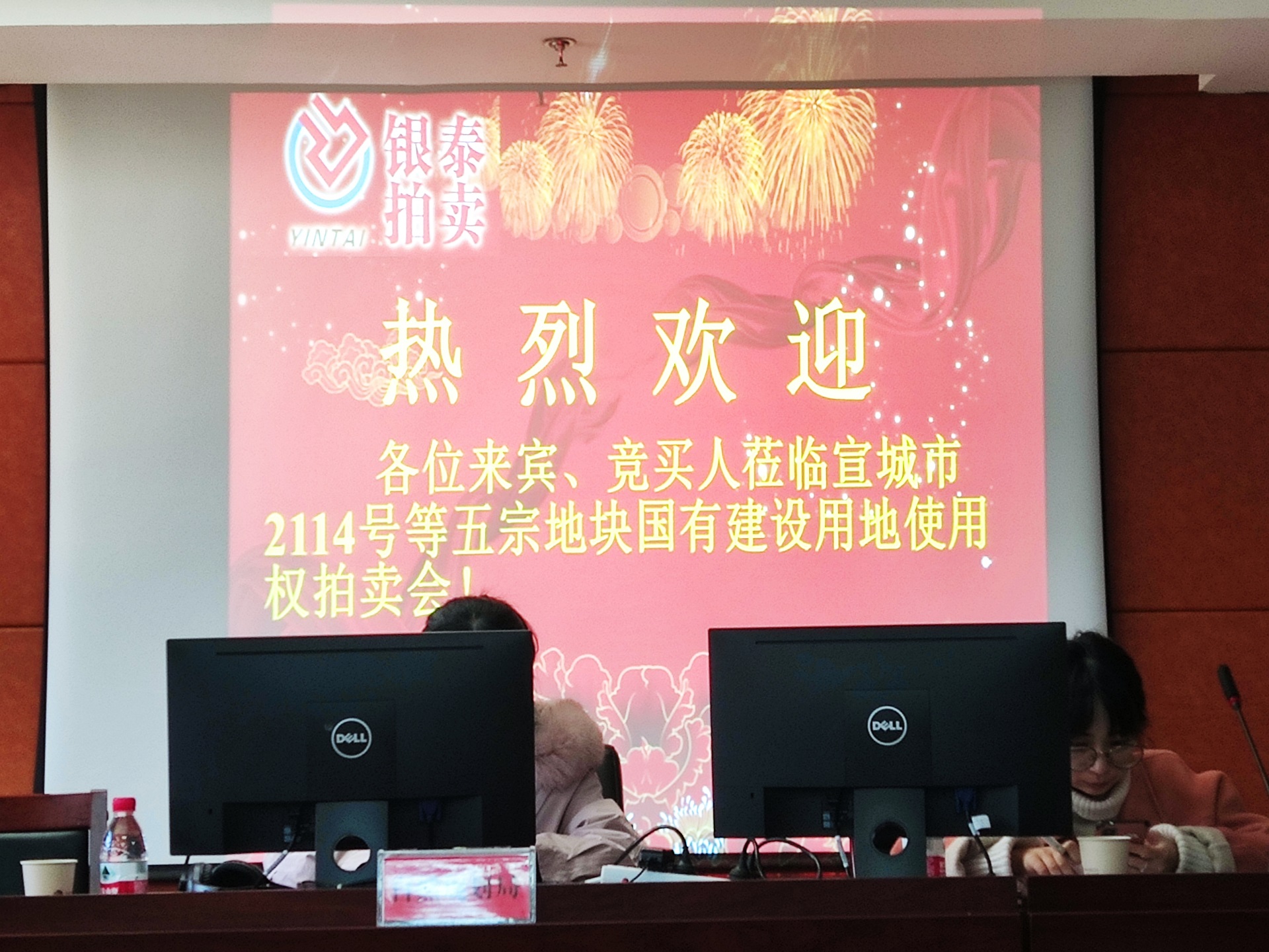 2b38769d5eef4a89dcfb0b22b749a842.jpg 微信圖片_20211214164453.jpg