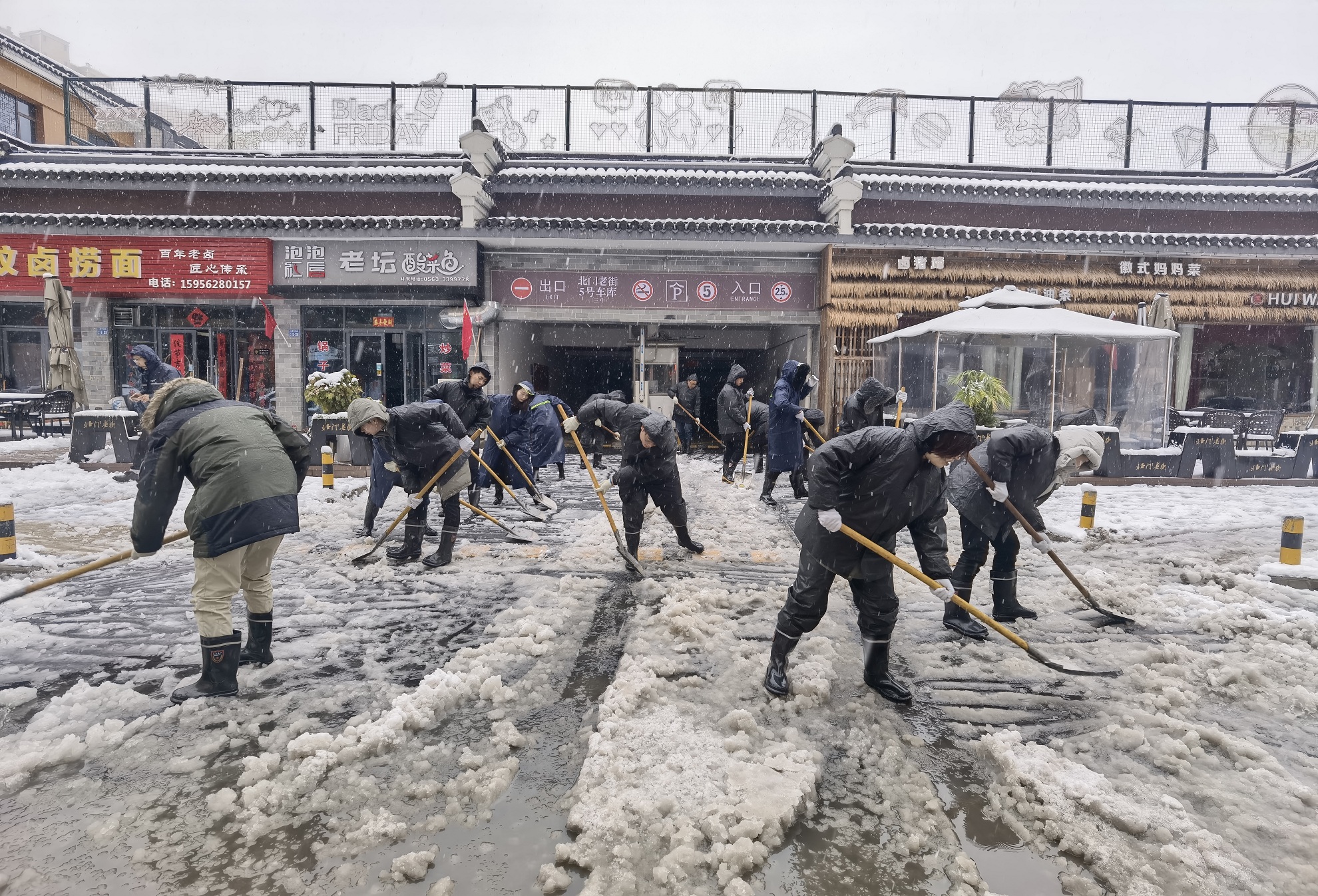 bab56a881a1a172425592fa43c525f8c.jpg 2.jpg