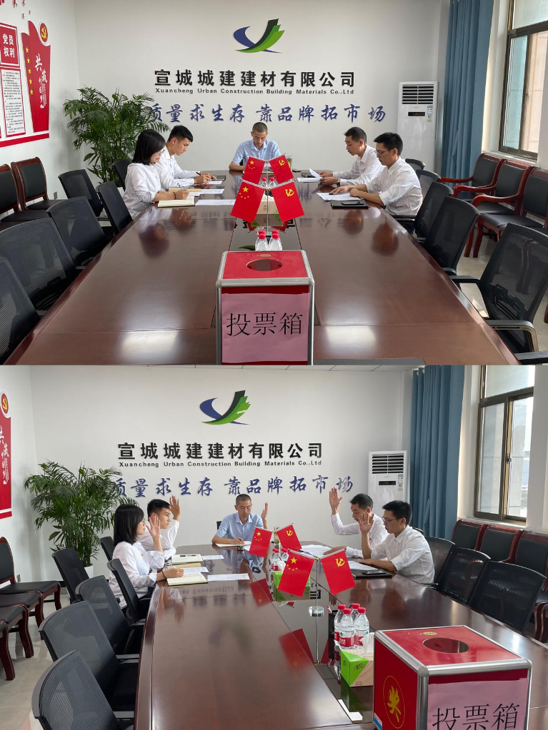 bfc27b25848b362d4e9f78cc57466730.png 圖片2.png